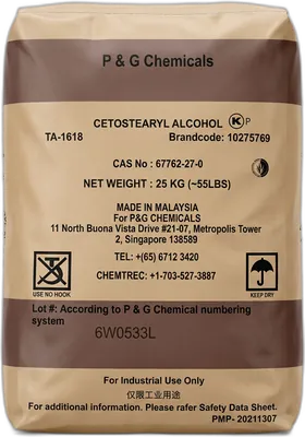 كحول سيتوستياريل - Cetostearyl Alcohol TA-1618