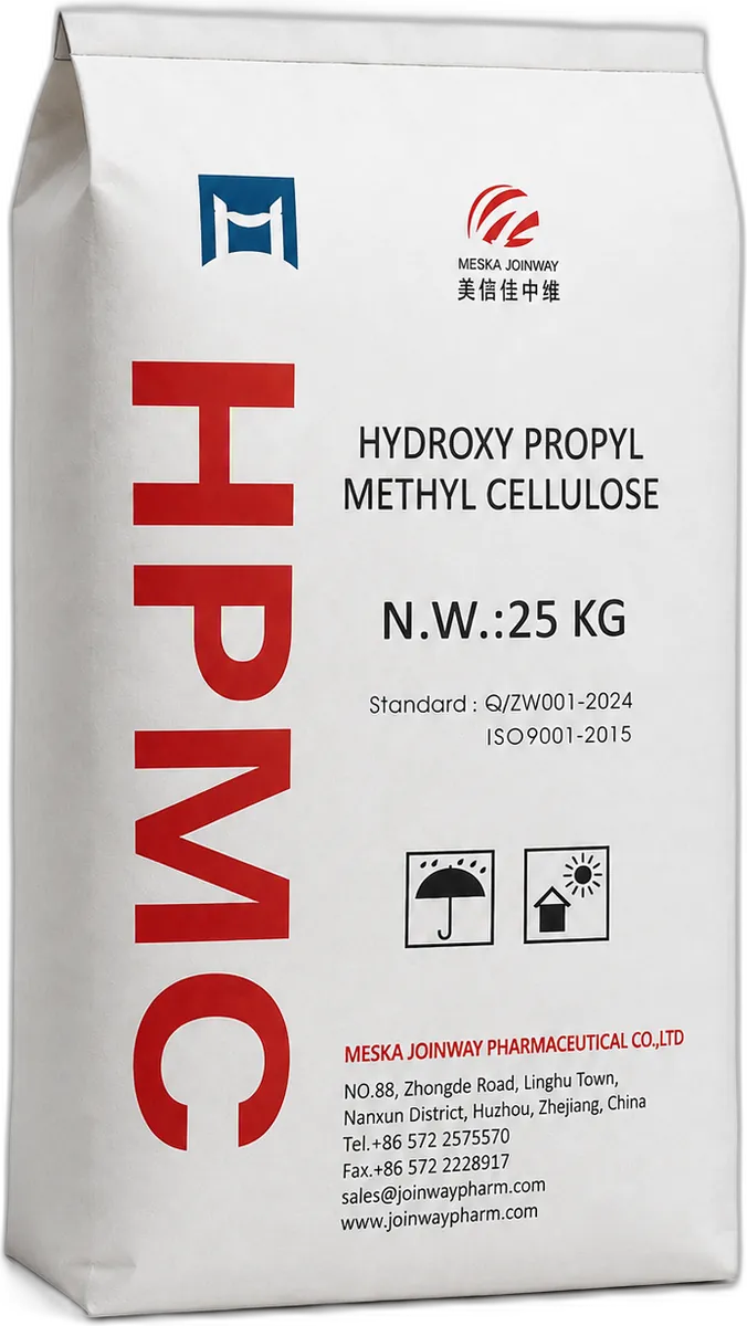 إتش بي إم سي - HPMC