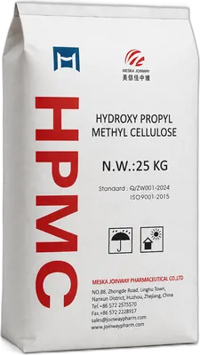 إتش بي إم سي - HPMC