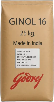 شمع البلسم لانيت 16 - Cetyl Alcohol (GINOL 16)